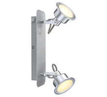 Спот Globo Lindsey 56954-2