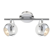 Спот Globo Charley 57883-2O