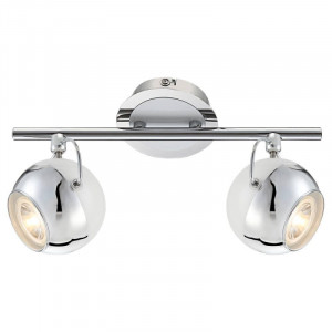 Спот Globo Charley 57883-2O