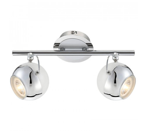 Спот Globo Charley 57883-2O