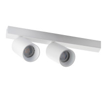 Спот Italline DANNY E2 AS white