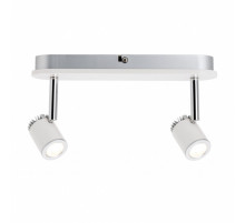 Спот светодиодный Paulmann Tremolo 60231