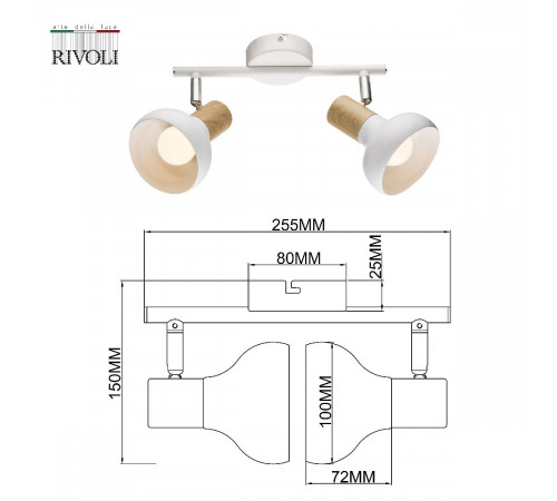 Спот Rivoli Lorena 7052-702 Б0054686 Спот Rivoli Lorena 7052-702 Б0054686
