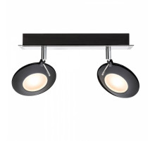 Спот светодиодный Paulmann Orb 60248