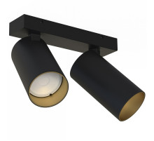 Спот Nowodvorski Mono 7766