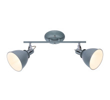 Спот Globo Jonas 54646-2