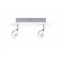 Спот светодиодный Paulmann Cycle 60370