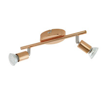 Спот Eglo Buzz-Copper 94773