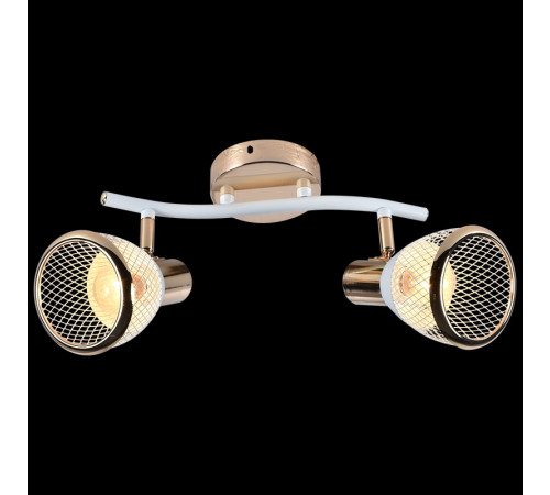 Спот Reluce 05967-0.8-02 WH+FGD