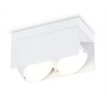 Спот Ambrella Light GX Standard tech TN70845