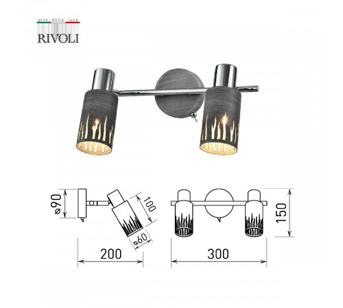 Спот Rivoli Lethe 3123-312 Б0055654