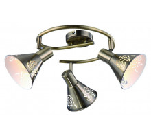 Спот Arte Lamp Cono A5218PL-3AB
