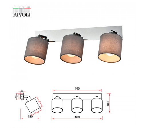 Спот Rivoli Perlita 7058-703 Б0055010 Спот Rivoli Perlita 7058-703 Б0055010