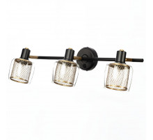 Спот Citilux Смит CL530535