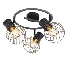 Спот Globo Beverone 54054-3