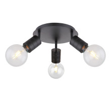 Спот Globo Hermine 54030-3