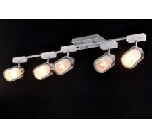 Спот Natali Kovaltseva DUISBURG 81058-5C CHROME