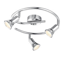 Спот Globo Dante 57994-3