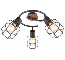 Спот Globo Willa 54037-3