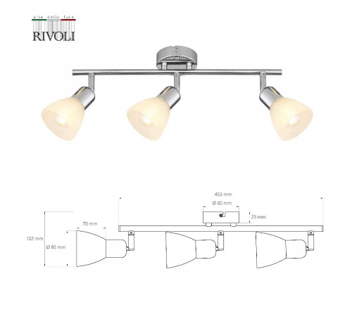 Спот Rivoli Keila 7051-703 Б0054682 Спот Rivoli Keila 7051-703 Б0054682