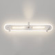 Спот Arte Lamp Pisces A2220PL-3WH