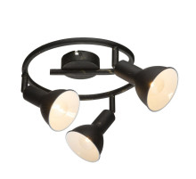 Спот Globo Namus 54649-3