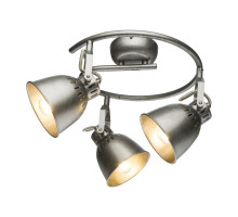 Спот Globo Hernan 54651-3