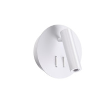 Светодиодный спот Odeon Light Beam 3912/9WL