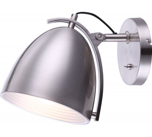 Спот Globo Jackson 15130W Спот Globo Jackson 15130W