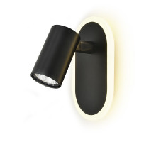 Спот Escada Omega 10222/2LED Black