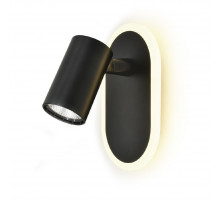 Спот Escada Omega 10222/2LED Black