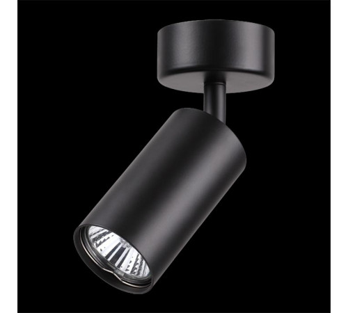 Спот Novotech Pipe 370417