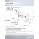 Спот Seven Fires Shona SF3357/1W-BK-CR-WT