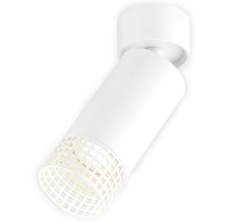 Спот IMEX Grido GU10 IL.0005.5301-WH