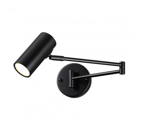 Спот Odeon Light Razio 4376/1W