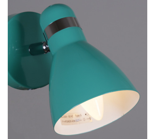 Спот Reluce 04714-0.2-01 GN Спот Reluce 04714-0.2-01 GN