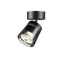 Спот Novotech Artik 358648