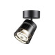 Спот Novotech Artik 358648