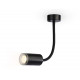 Спот Ambrella Light Wall FW2470