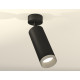 Накладной поворотный светильник Ambrella Light Techno XM6343004 (A2210, C6343, N6133)
