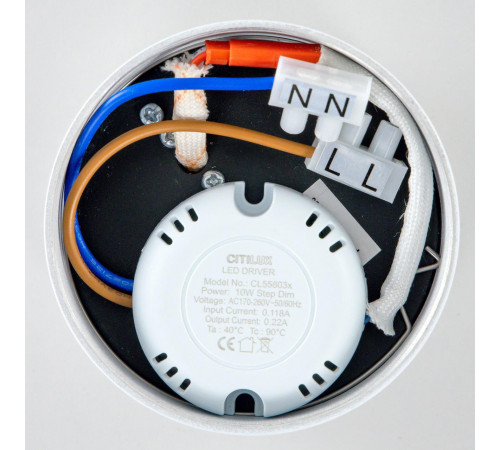 Спот Citilux Стамп CL558030N