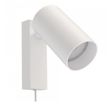 Спот Nowodvorski Mono 7787