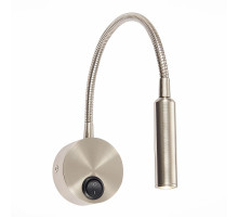 Спот ST Luce Bersone ST653.131.01
