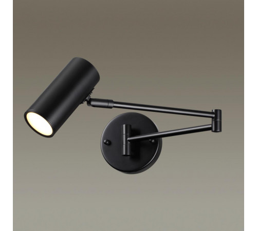 Спот Odeon Light Razio 4376/1W