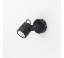 Спот Citilux Ринг CL525512
