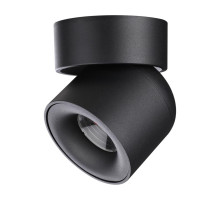 Спот Novotech Gesso 358809