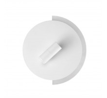 Спот Lumion Libra 5687/8WL