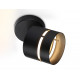 Спот Ambrella Light Techno spot TN71056