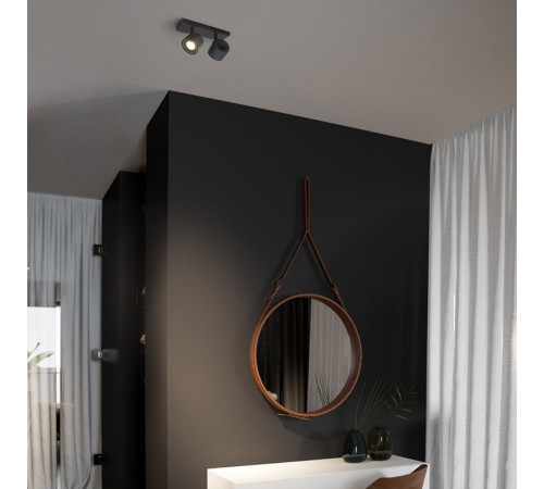 Спот ImperiumLoft Tiny 228847-26