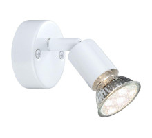 Светодиодный спот Globo Olana 57381-1L